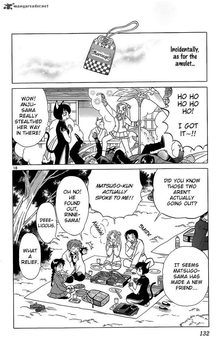 Kyoukai no Rinne Chapter 195 page 18