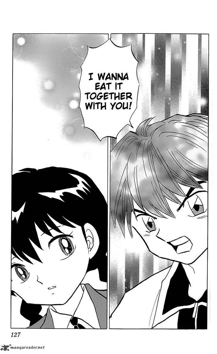 Kyoukai no Rinne Chapter 195 page 13