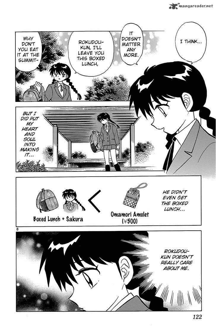 Kyoukai no Rinne Chapter 195 page 8