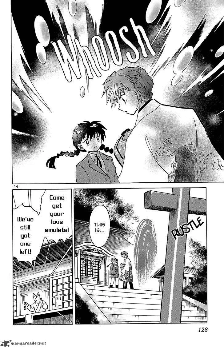 Kyoukai no Rinne Chapter 195 page 14