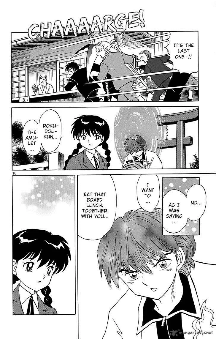 Kyoukai no Rinne Chapter 195 page 16