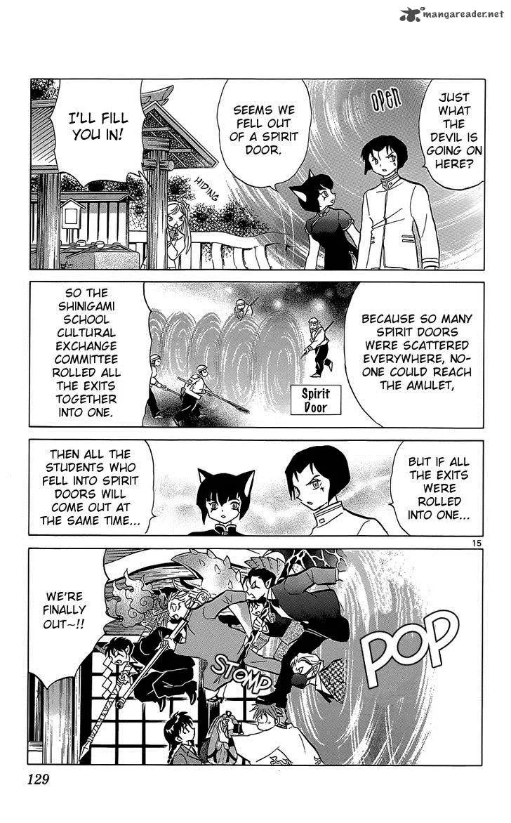 Kyoukai no Rinne Chapter 195 page 15