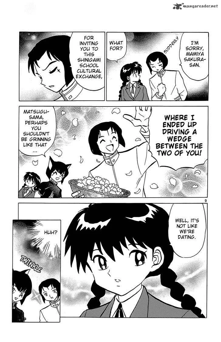 Kyoukai no Rinne Chapter 195 page 9