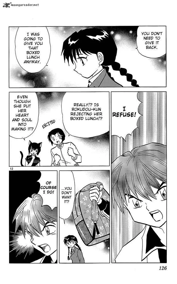 Kyoukai no Rinne Chapter 195 page 12