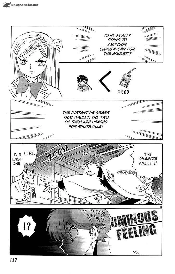 Kyoukai no Rinne Chapter 195 page 3