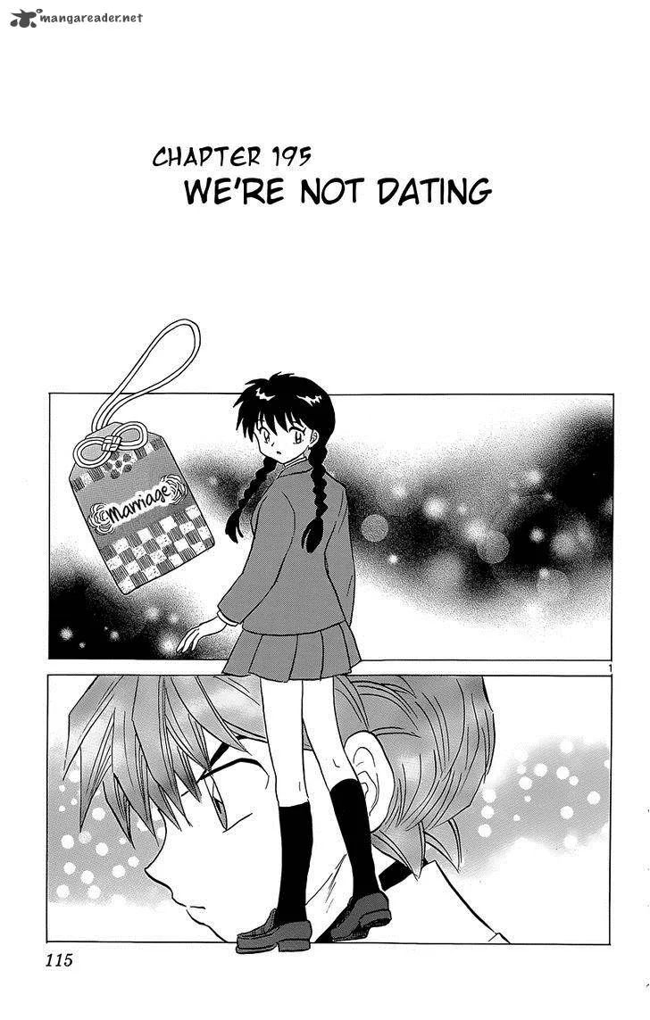 Kyoukai no Rinne Chapter 195 page 1