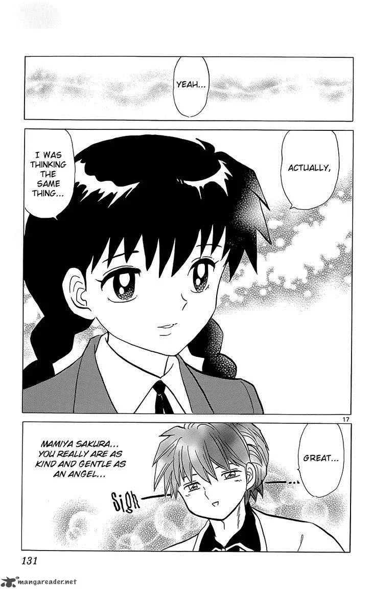 Kyoukai no Rinne Chapter 195 page 17