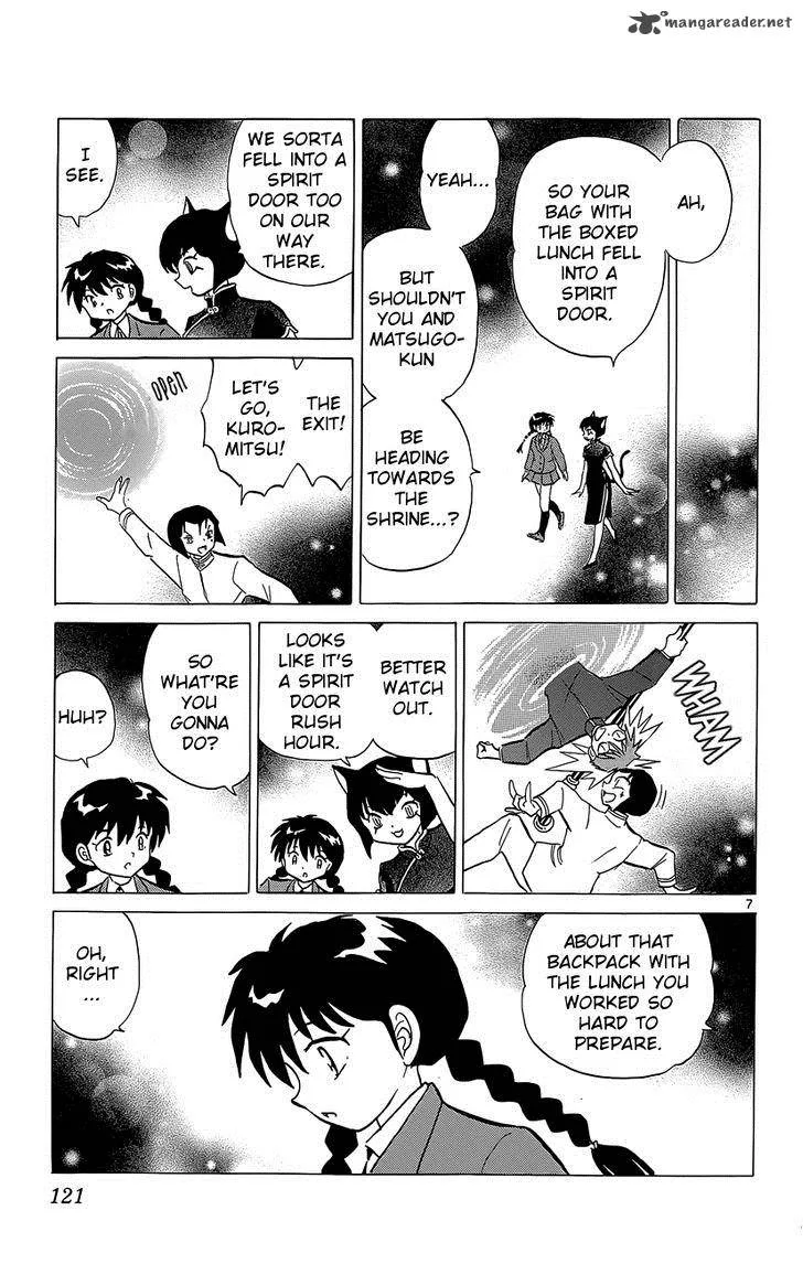 Kyoukai no Rinne Chapter 195 page 7