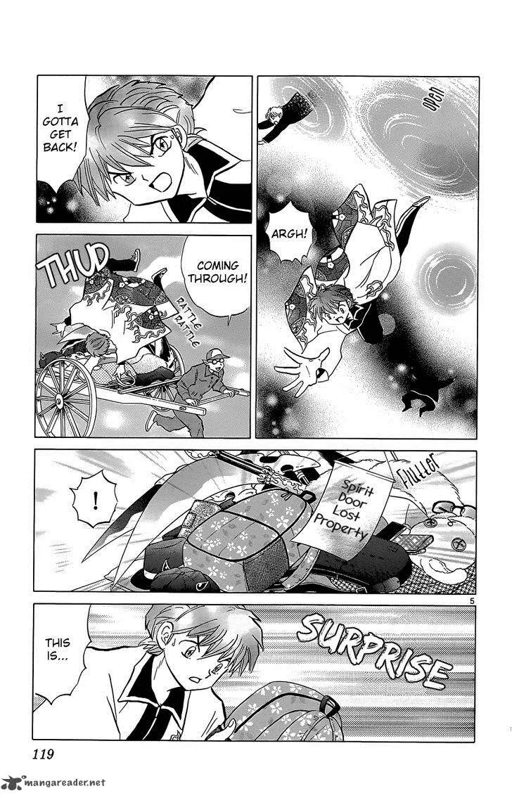 Kyoukai no Rinne Chapter 195 page 5