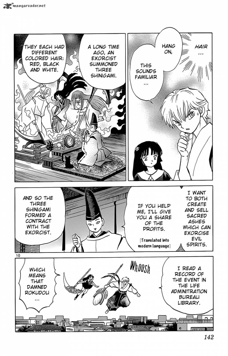 Kyoukai no Rinne Chapter 196 page 10