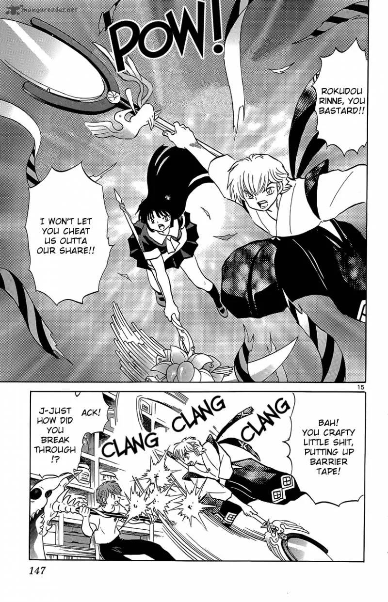 Kyoukai no Rinne Chapter 196 page 15