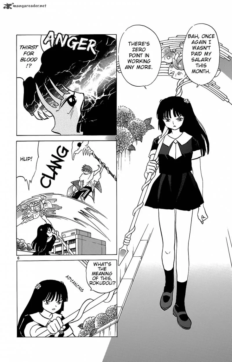 Kyoukai no Rinne Chapter 196 page 6
