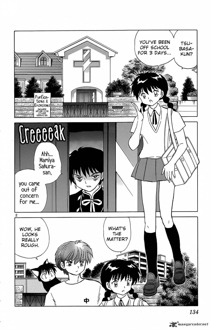 Kyoukai no Rinne Chapter 196 page 2