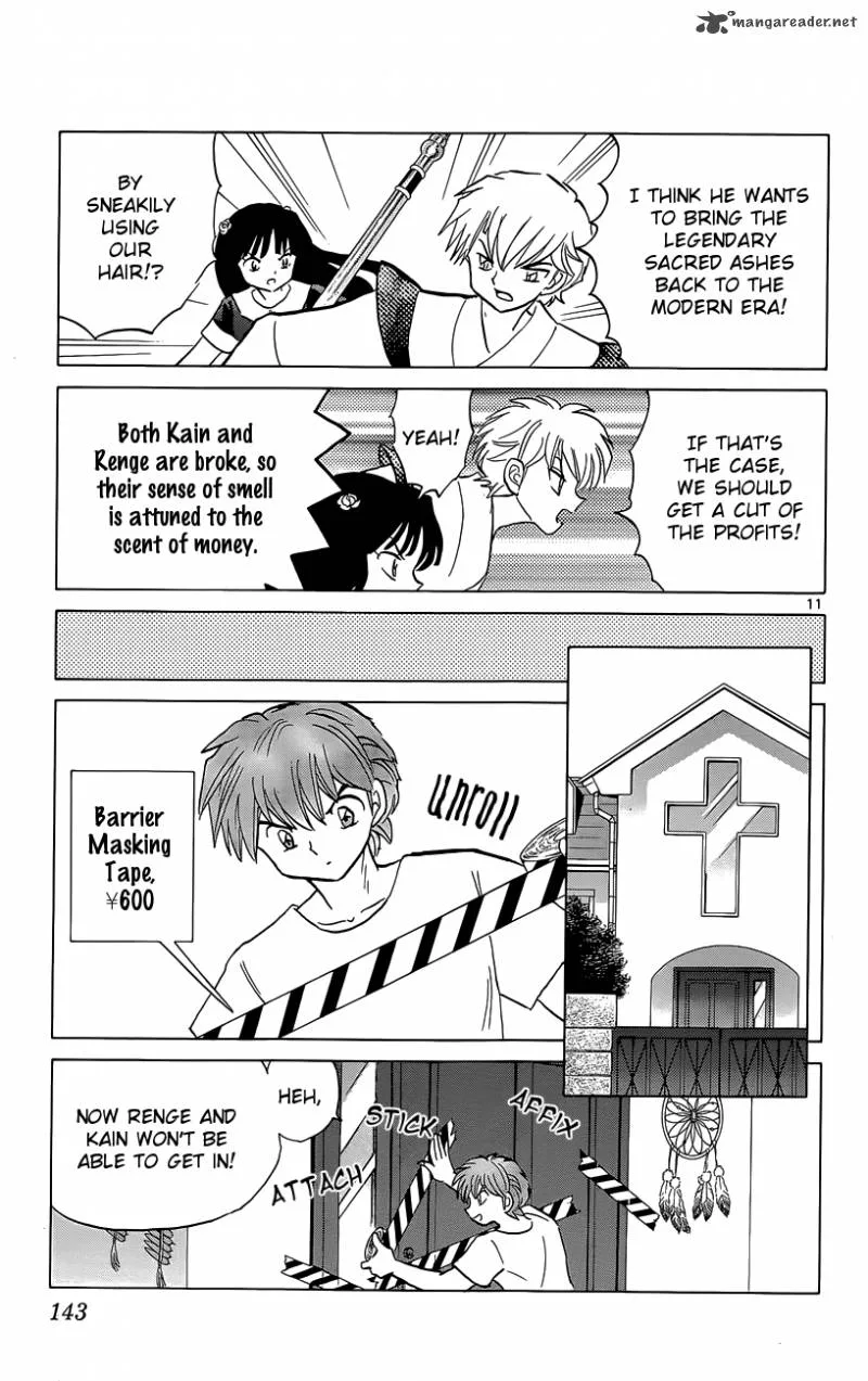 Kyoukai no Rinne Chapter 196 page 11
