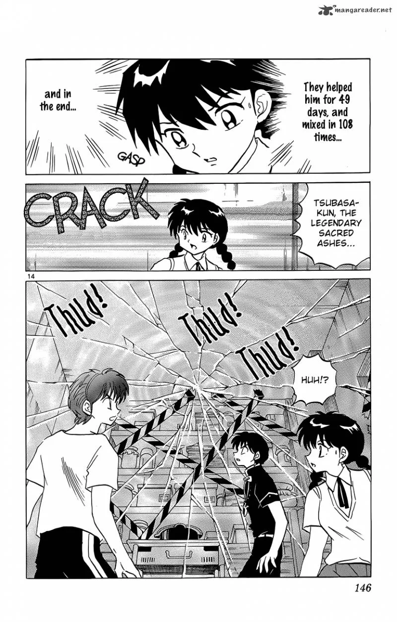Kyoukai no Rinne Chapter 196 page 14