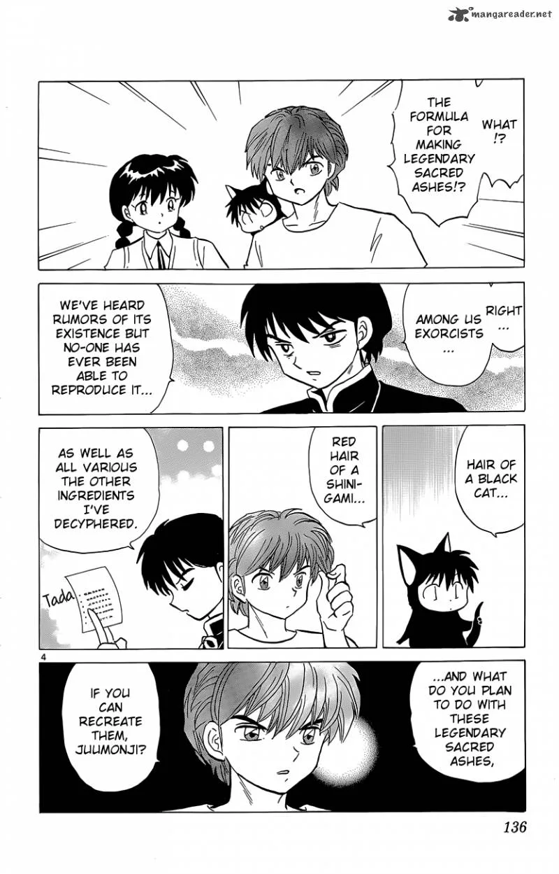 Kyoukai no Rinne Chapter 196 page 4