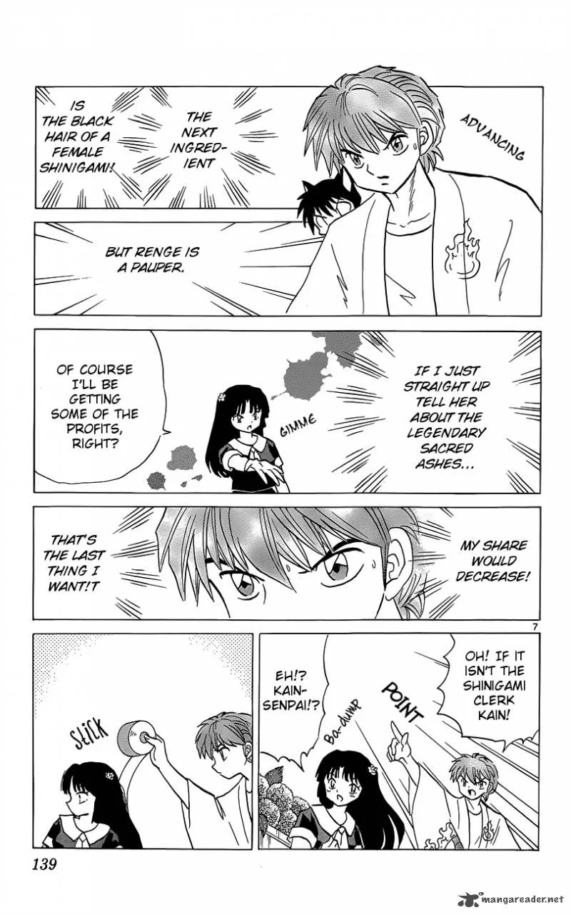 Kyoukai no Rinne Chapter 196 page 7