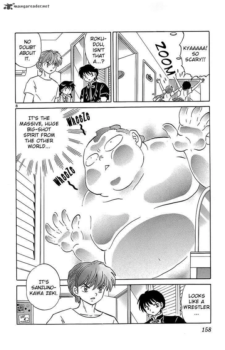 Kyoukai no Rinne Chapter 197 page 8