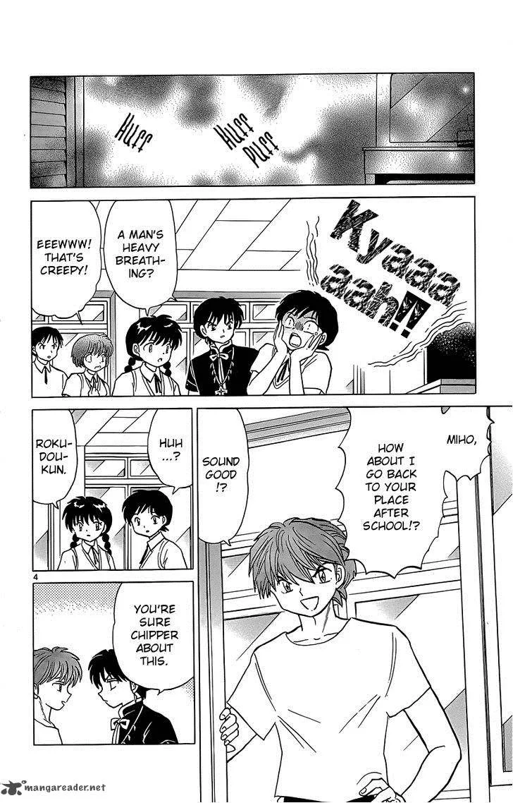 Kyoukai no Rinne Chapter 197 page 4