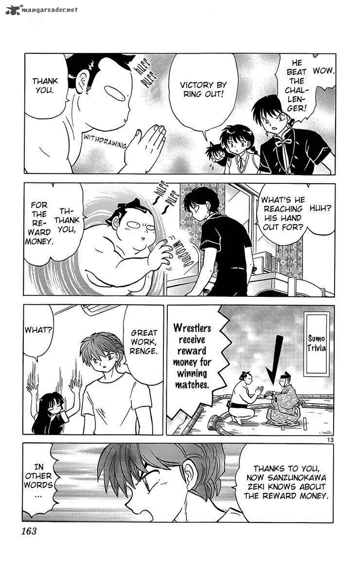 Kyoukai no Rinne Chapter 197 page 13