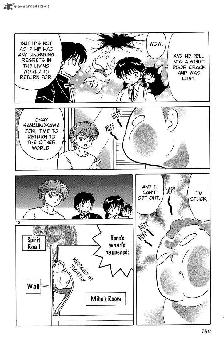 Kyoukai no Rinne Chapter 197 page 10