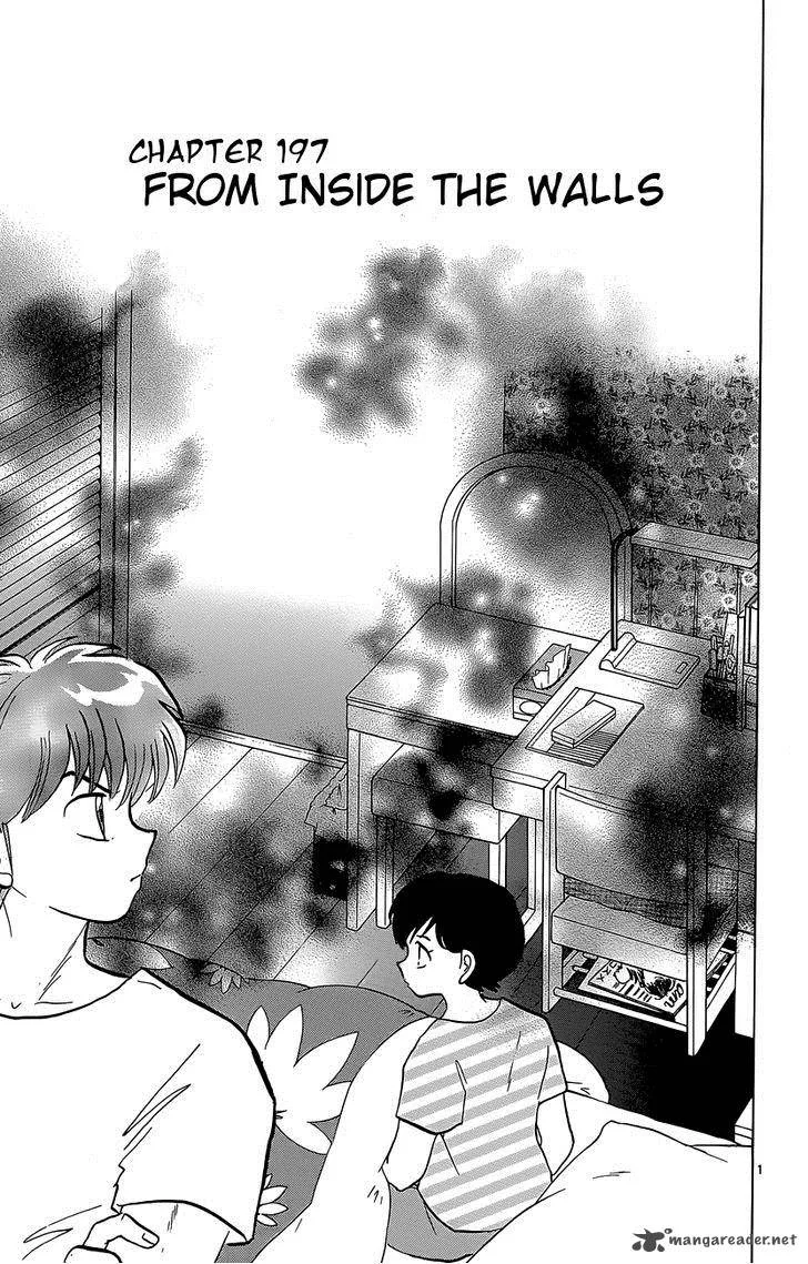 Kyoukai no Rinne Chapter 197 page 1