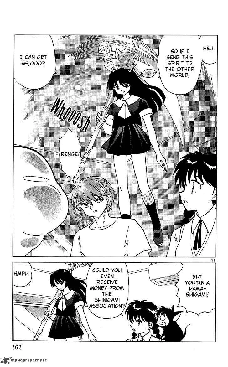 Kyoukai no Rinne Chapter 197 page 11