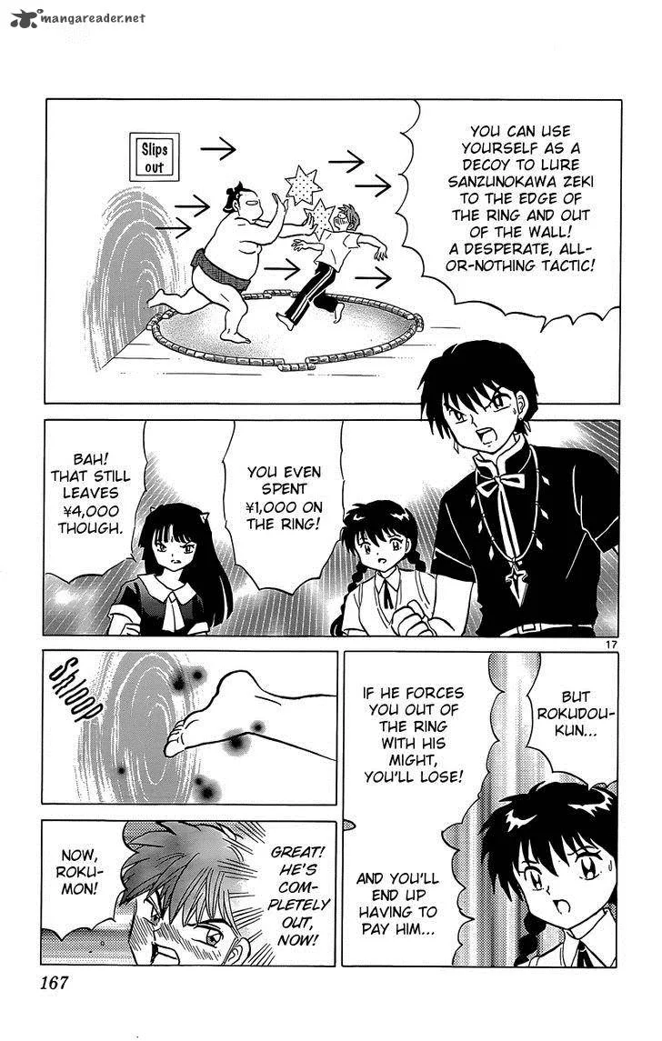Kyoukai no Rinne Chapter 197 page 17