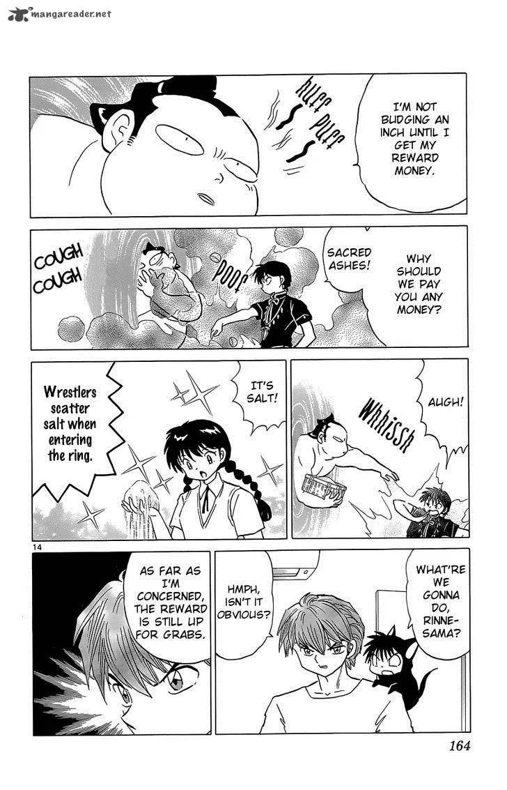 Kyoukai no Rinne Chapter 197 page 14