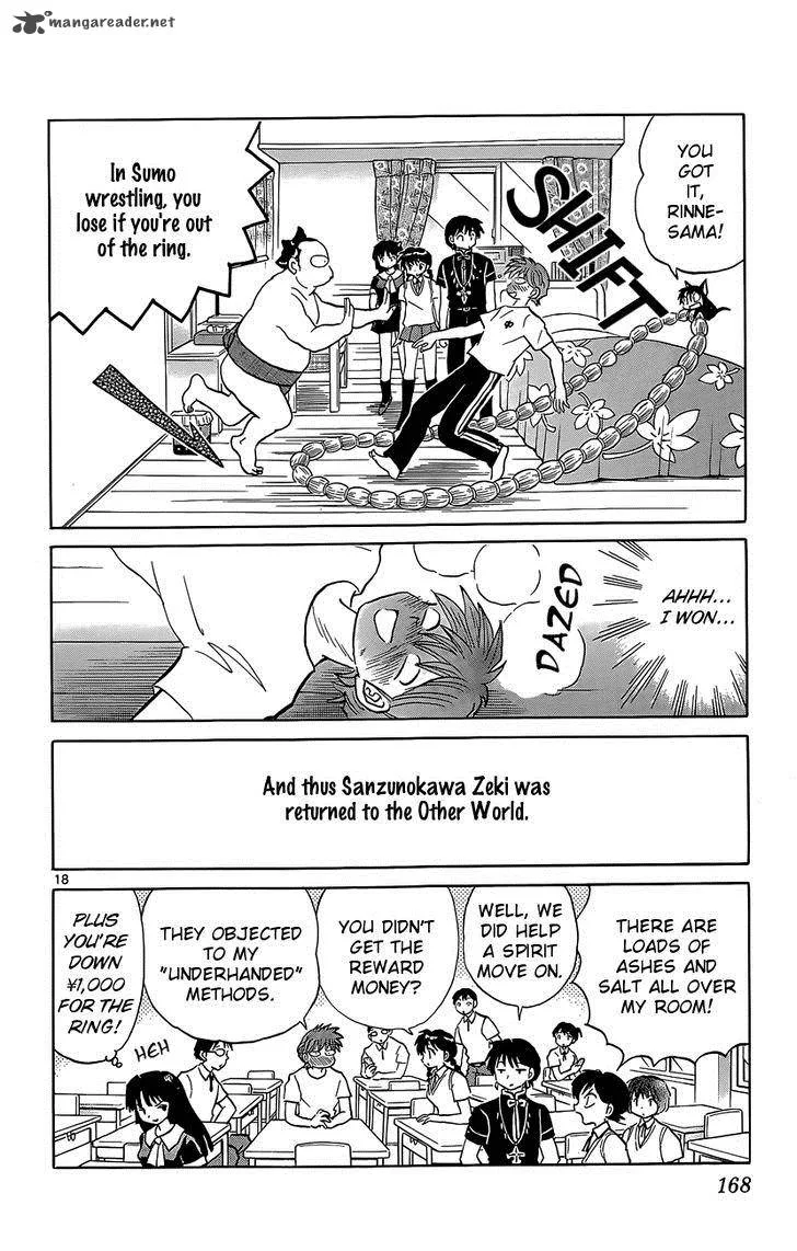 Kyoukai no Rinne Chapter 197 page 18