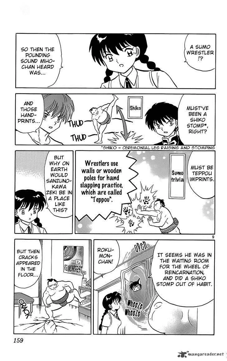 Kyoukai no Rinne Chapter 197 page 9