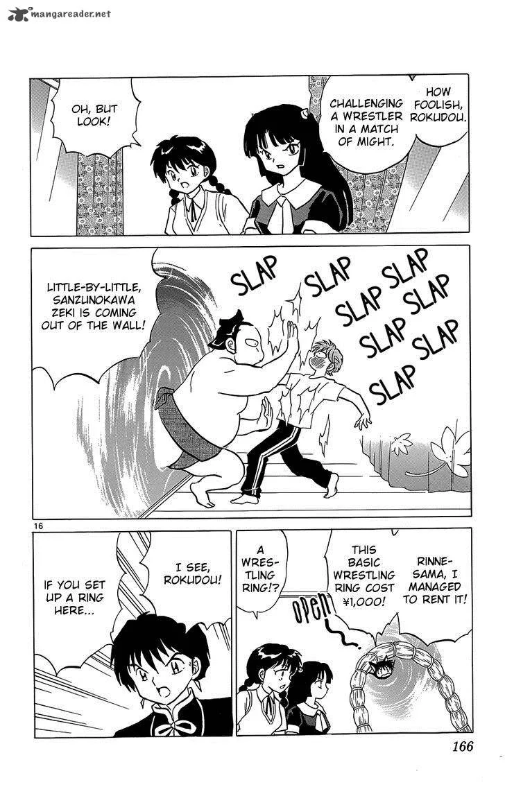 Kyoukai no Rinne Chapter 197 page 16