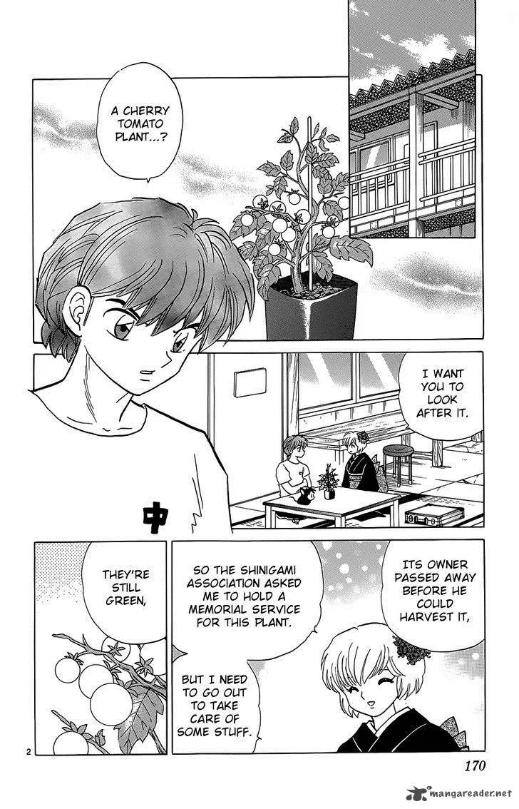 Kyoukai no Rinne Chapter 198 page 2