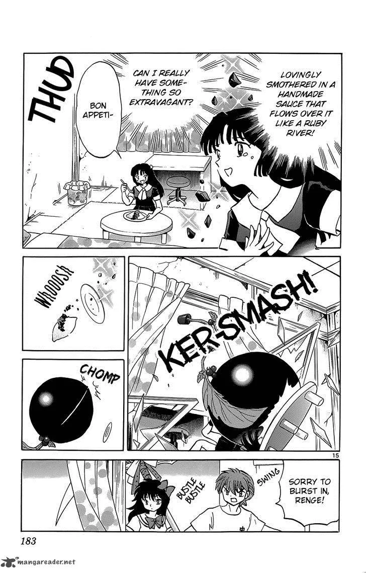 Kyoukai no Rinne Chapter 198 page 15