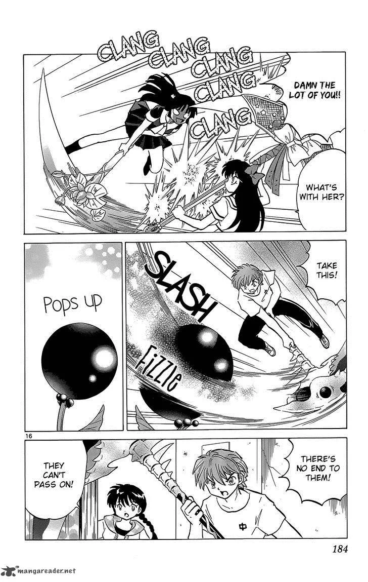 Kyoukai no Rinne Chapter 198 page 16