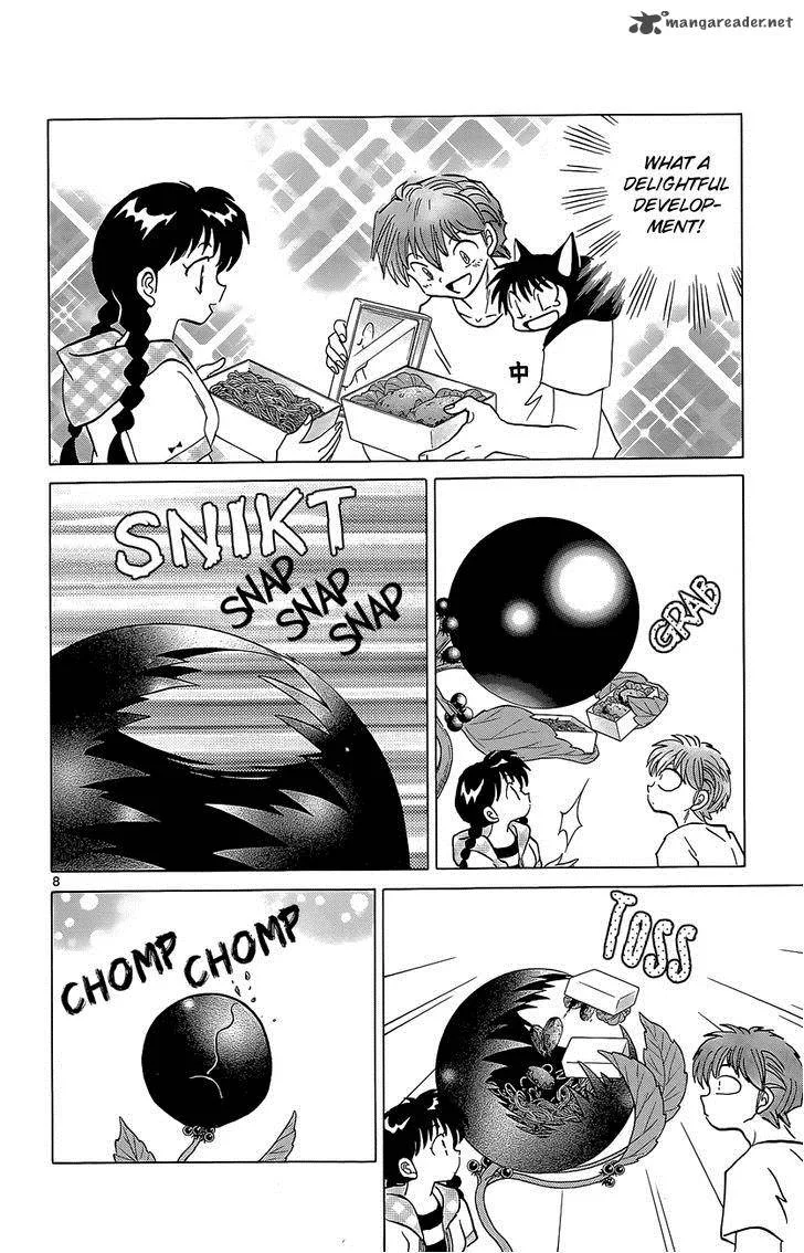 Kyoukai no Rinne Chapter 198 page 8
