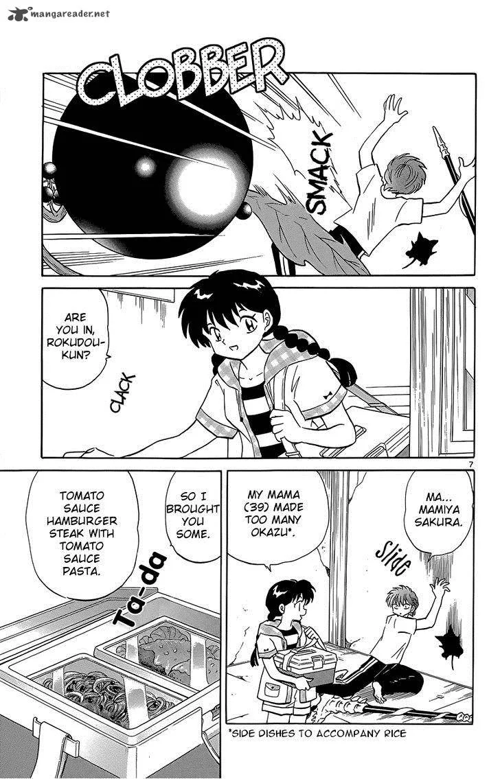 Kyoukai no Rinne Chapter 198 page 7