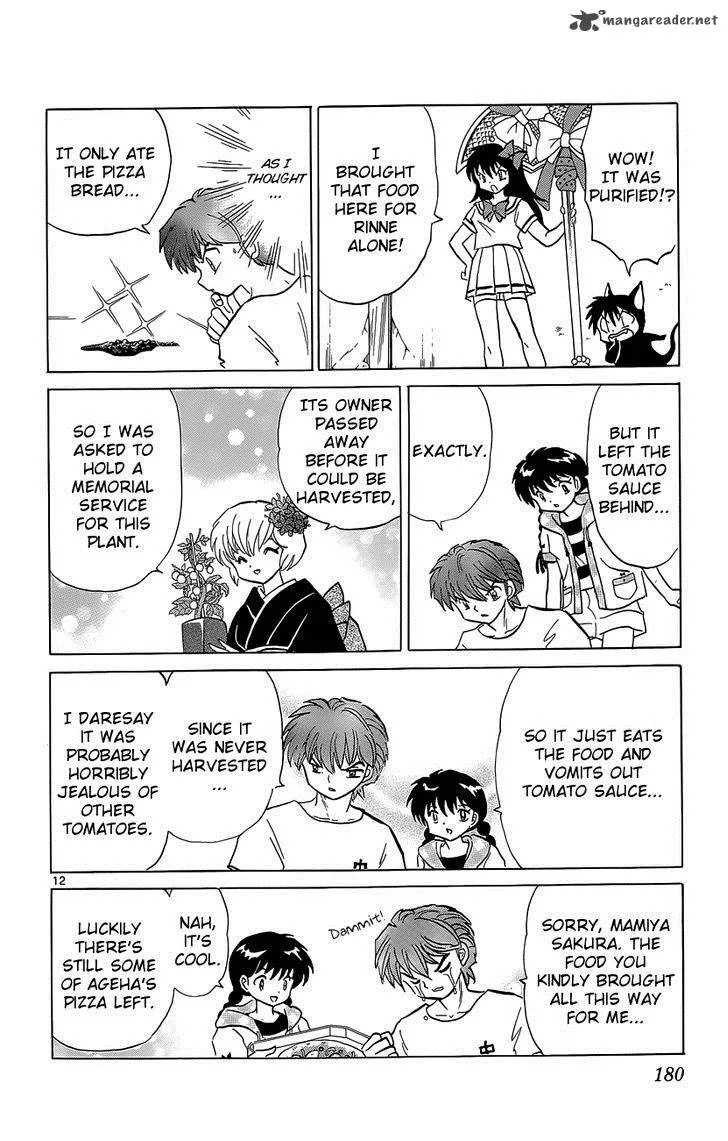 Kyoukai no Rinne Chapter 198 page 12