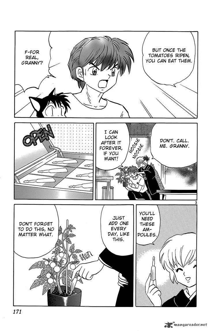 Kyoukai no Rinne Chapter 198 page 3
