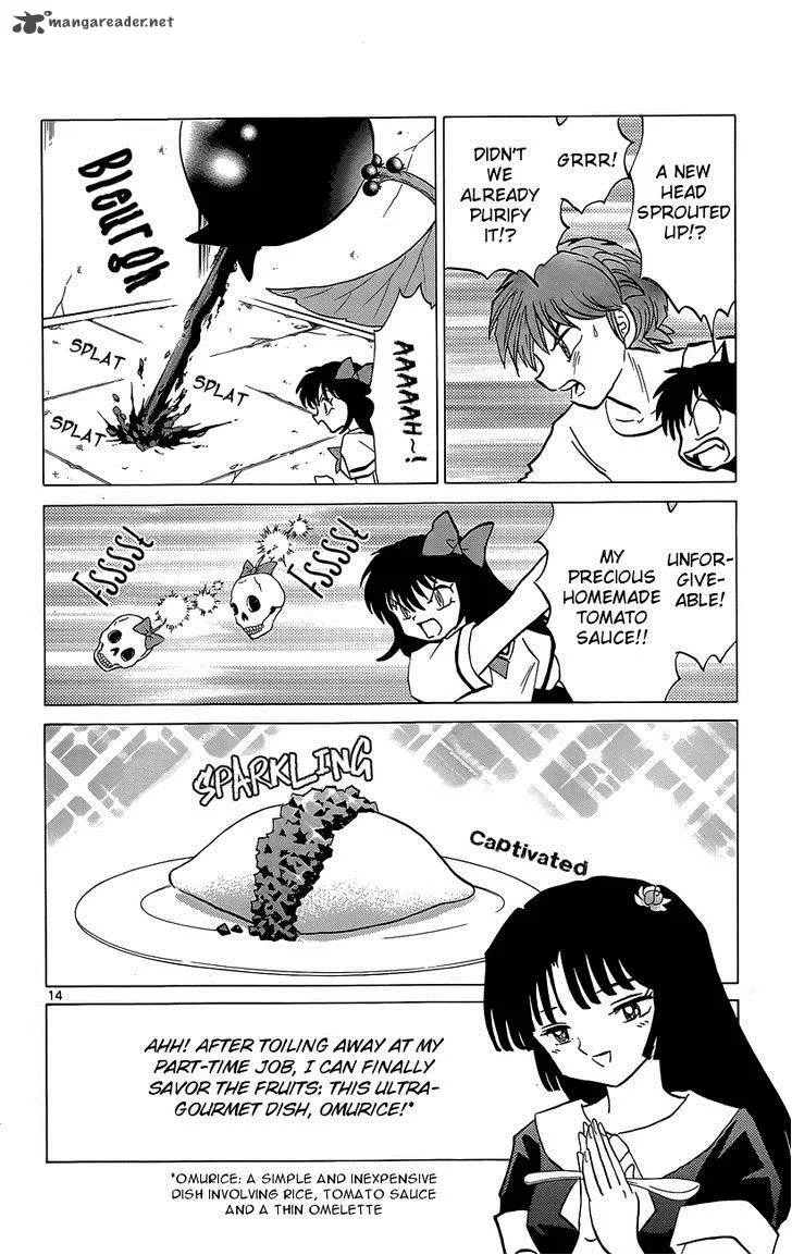 Kyoukai no Rinne Chapter 198 page 14