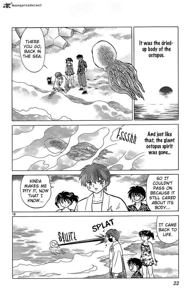 Kyoukai no Rinne Chapter 199 page 23