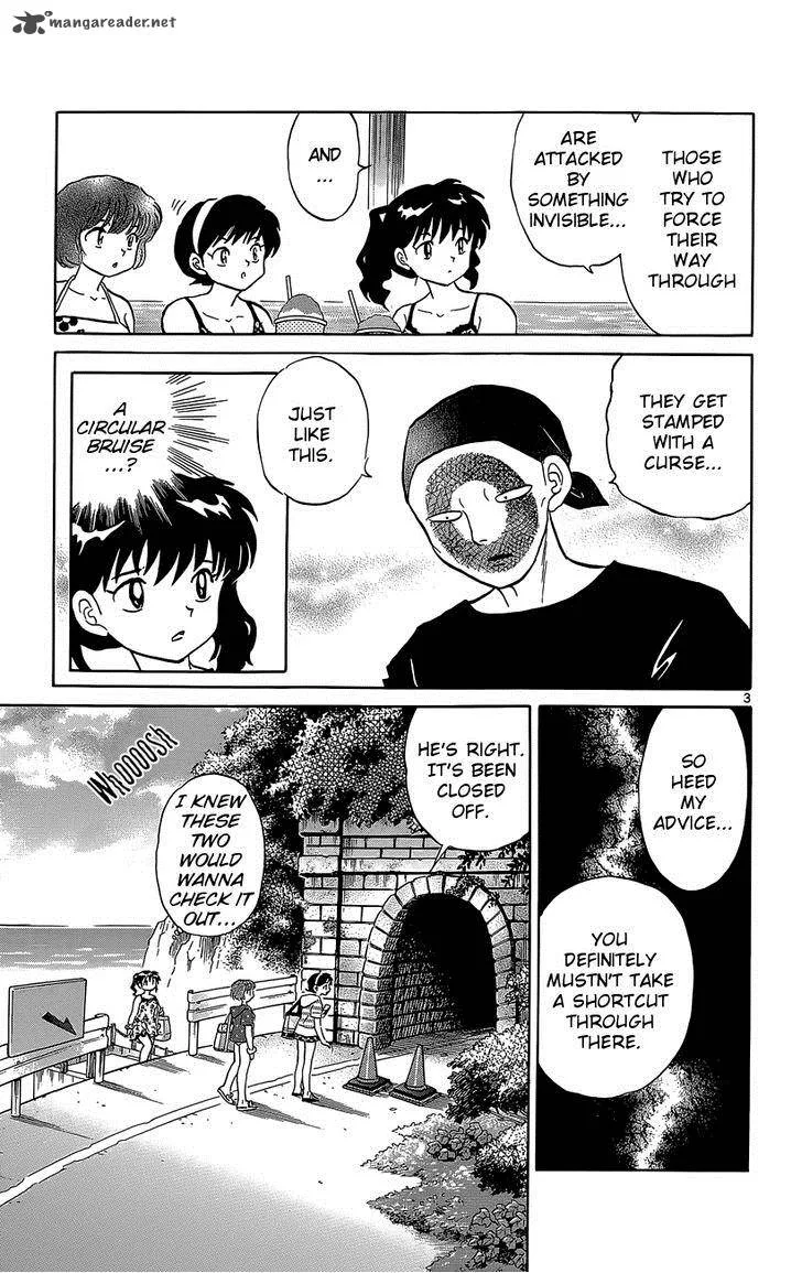 Kyoukai no Rinne Chapter 199 page 8
