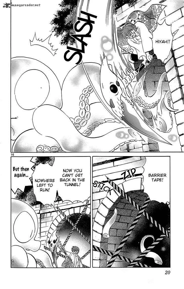 Kyoukai no Rinne Chapter 199 page 21