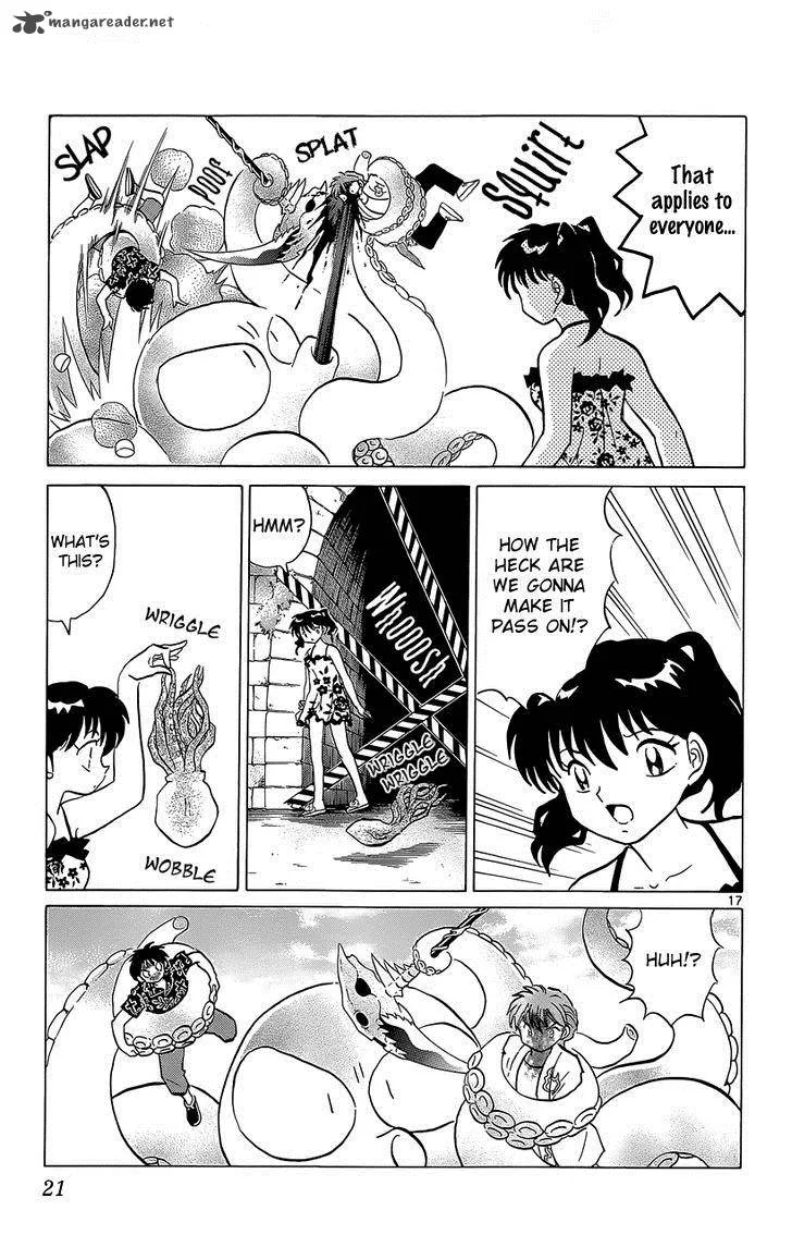 Kyoukai no Rinne Chapter 199 page 22