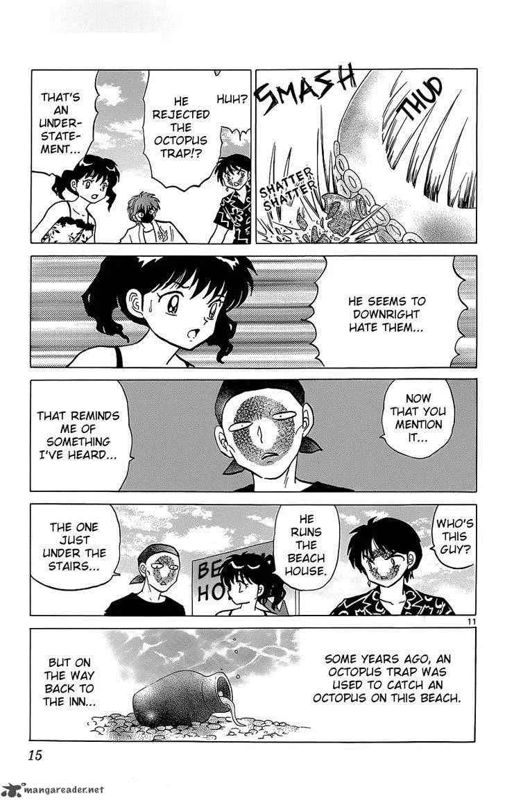 Kyoukai no Rinne Chapter 199 page 16