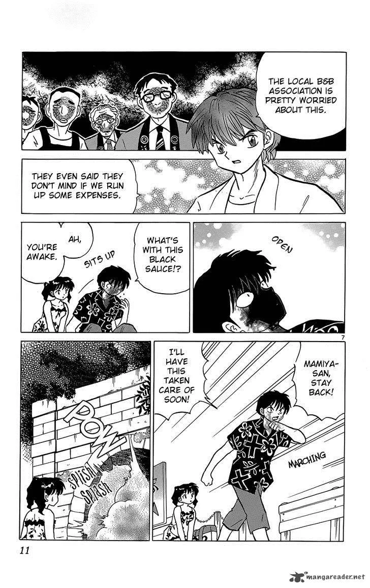 Kyoukai no Rinne Chapter 199 page 12