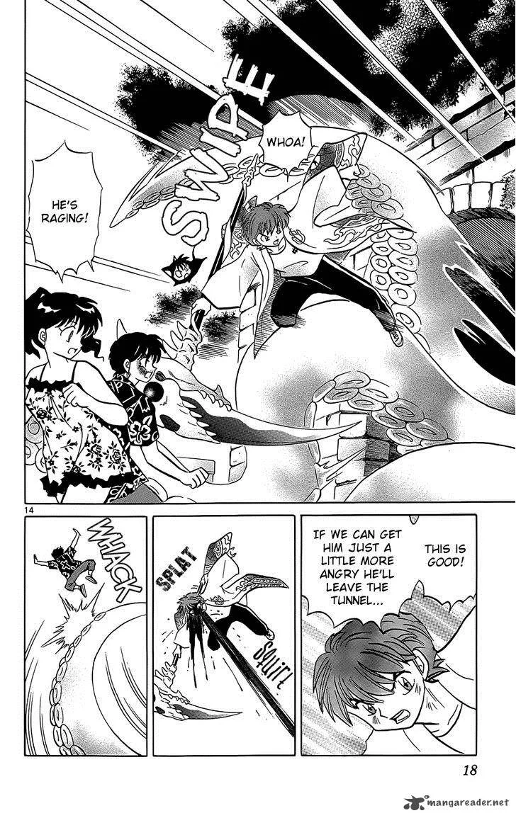 Kyoukai no Rinne Chapter 199 page 19