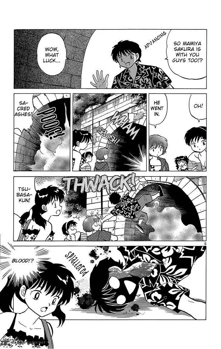 Kyoukai no Rinne Chapter 199 page 10