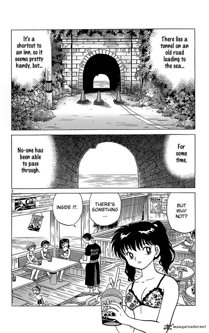 Kyoukai no Rinne Chapter 199 page 7