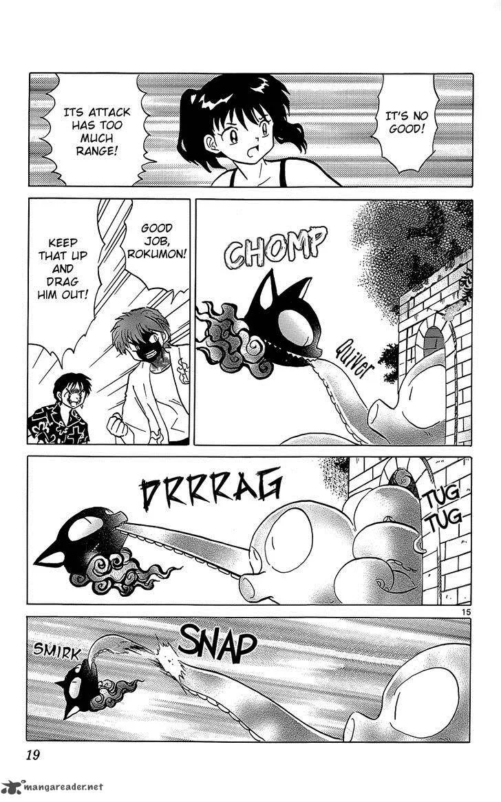 Kyoukai no Rinne Chapter 199 page 20